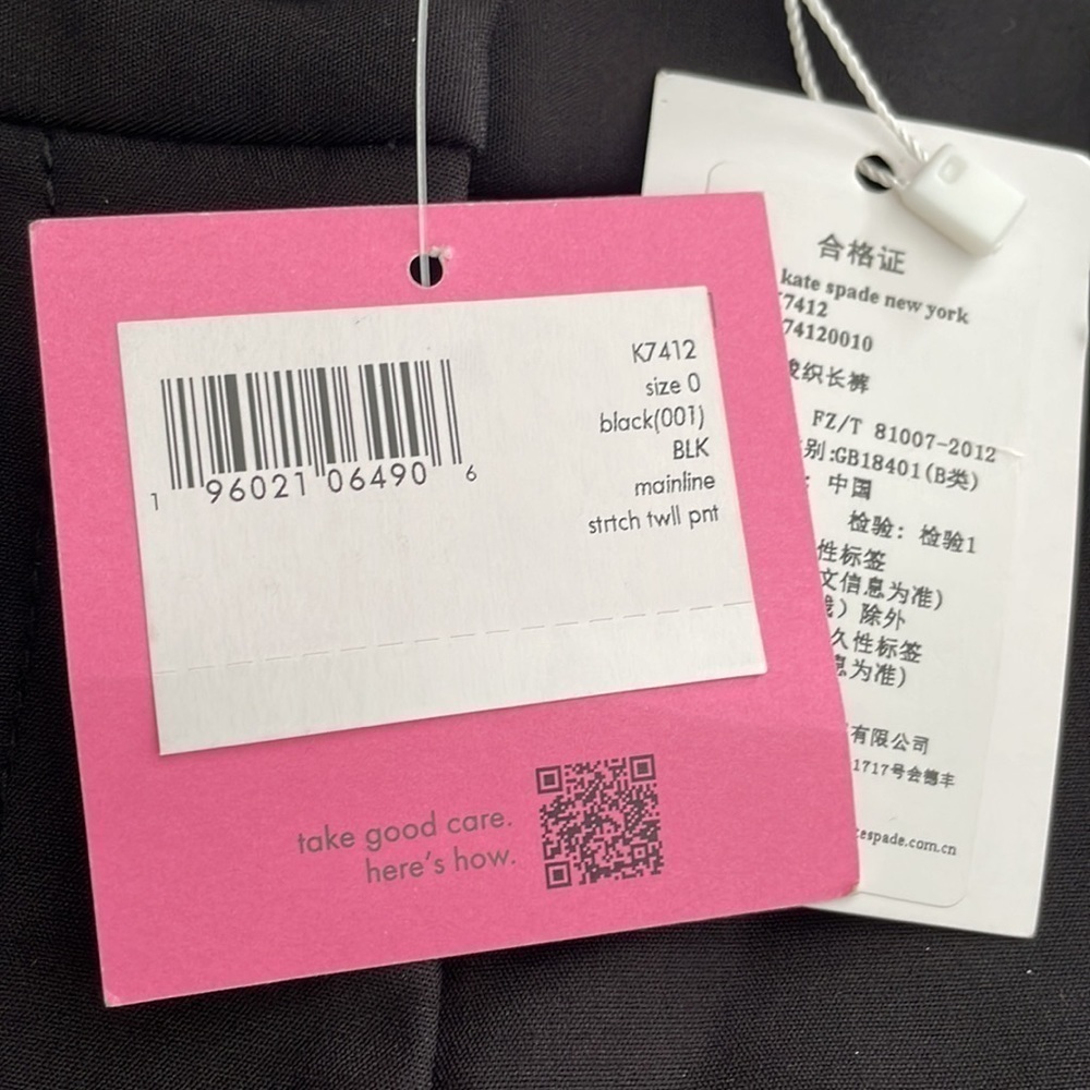 NWT Kate Spade Mainline Stretch Twill Dress Straight Crop Pant with Slits on Hem - Picture 11 of 11
